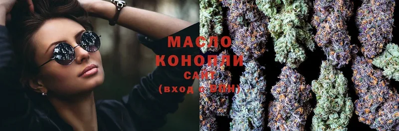 Дистиллят ТГК Wax Киренск